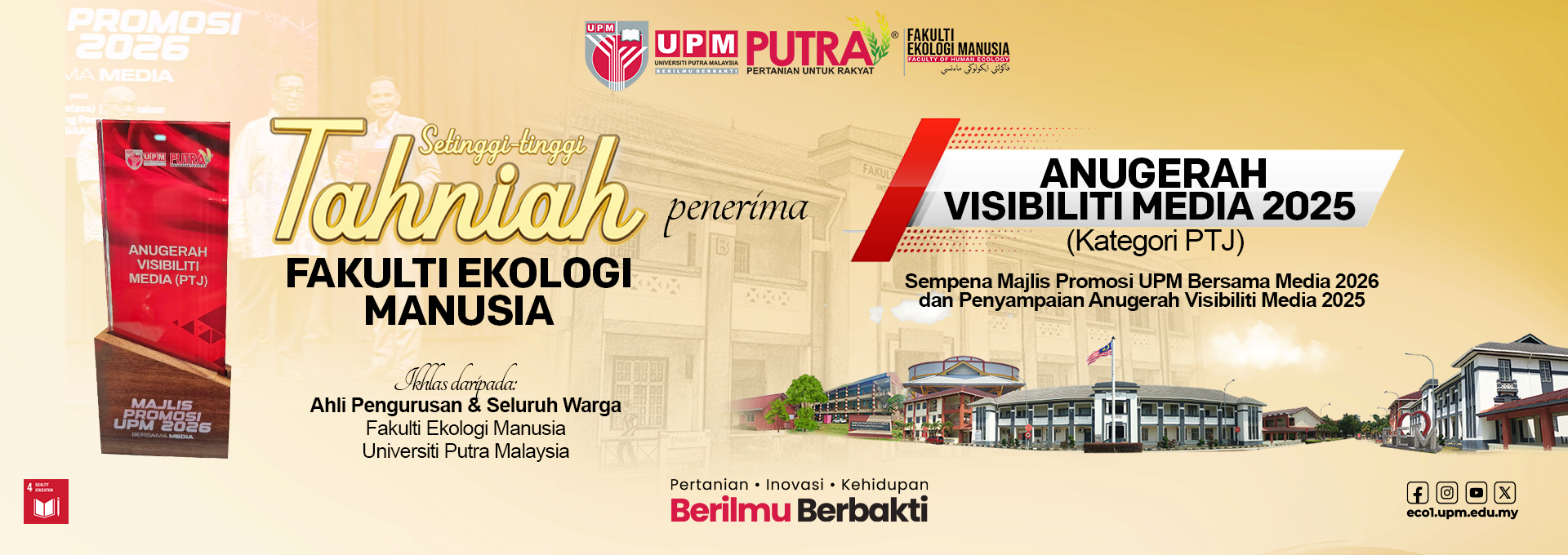 visibiliti media PTJ